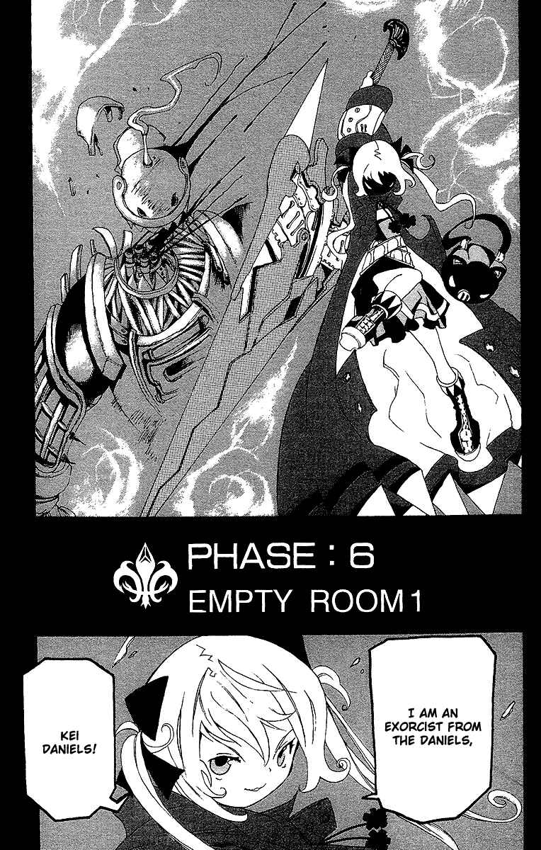 Page 3 Chapter 6 Full Moon
