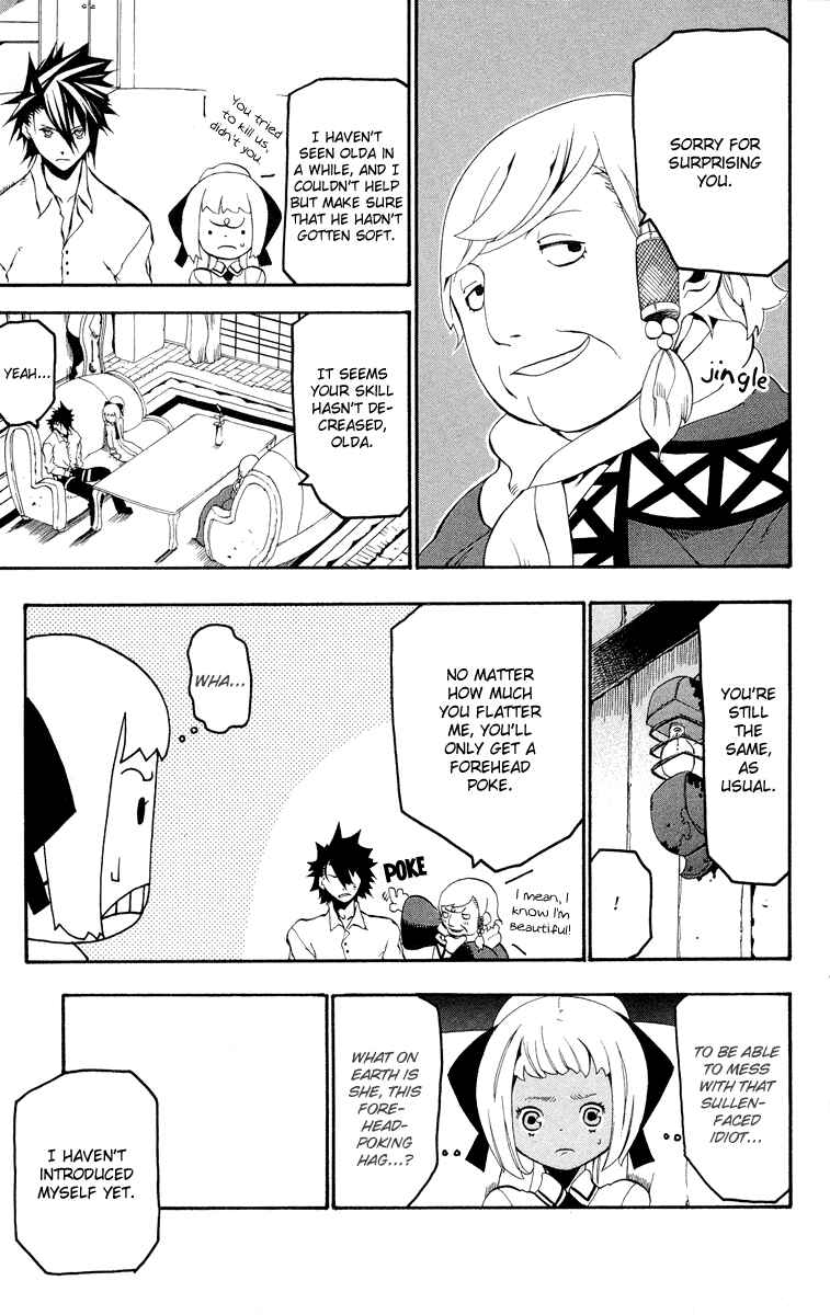 Page 13 Chapter 4 Full Moon