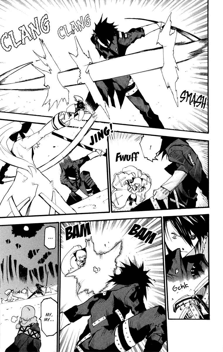 Page 25 Chapter 4 Full Moon