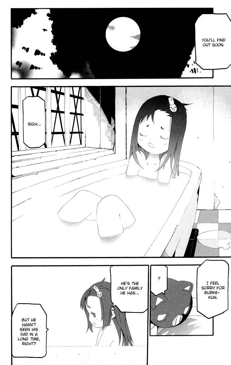 Page 11 Chapter 2 Full Moon