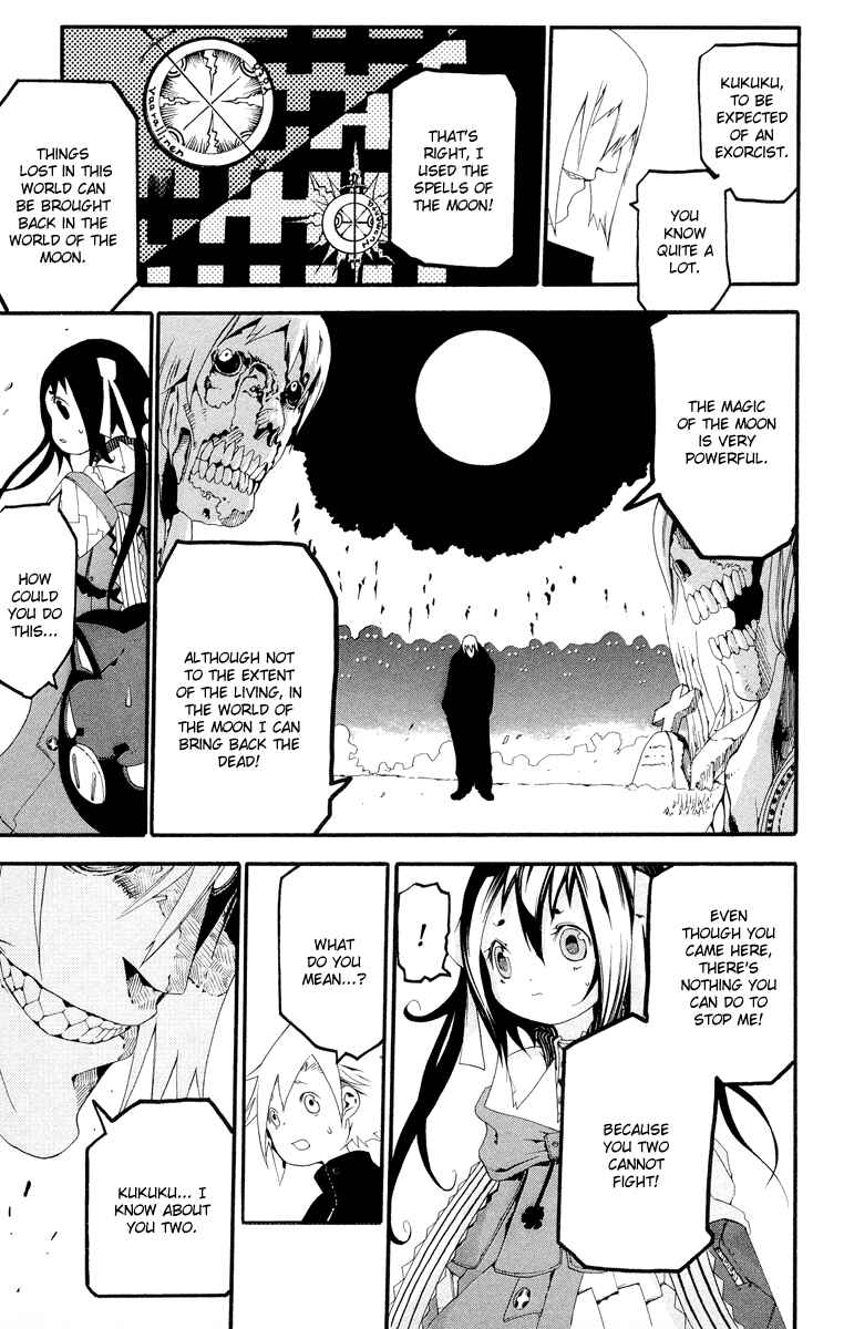 Page 18 Chapter 2 Full Moon