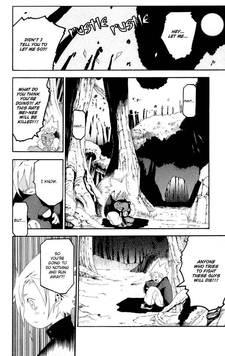 Page 23 Chapter 2 Full Moon