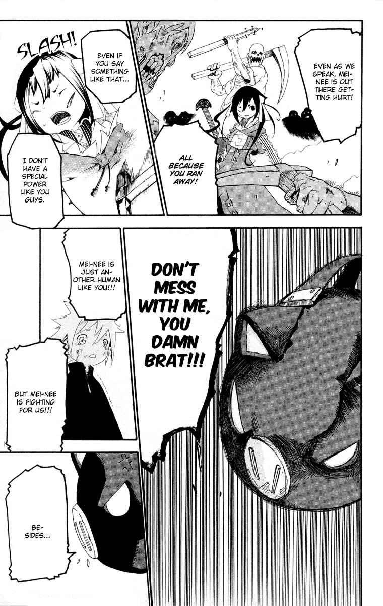 Page 24 Chapter 2 Full Moon