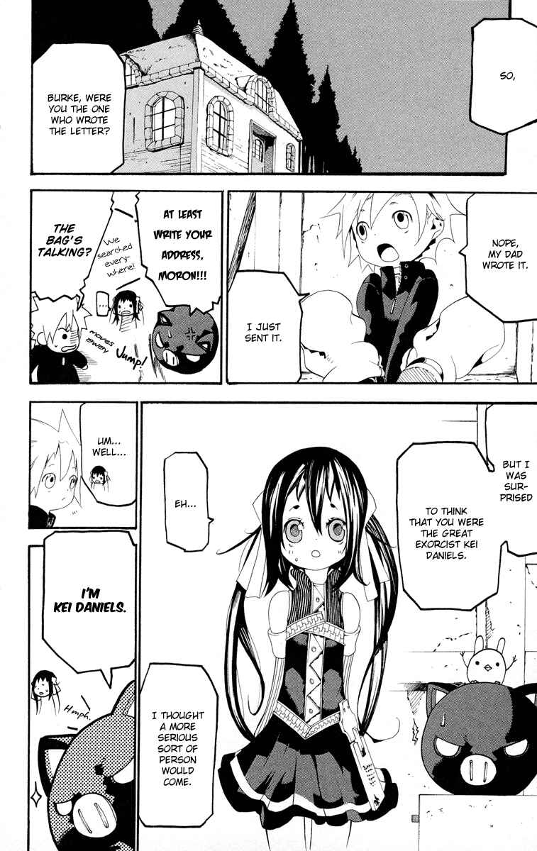 Page 7 Chapter 2 Full Moon