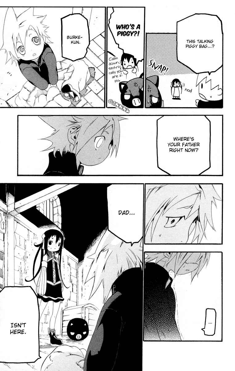 Page 8 Chapter 2 Full Moon