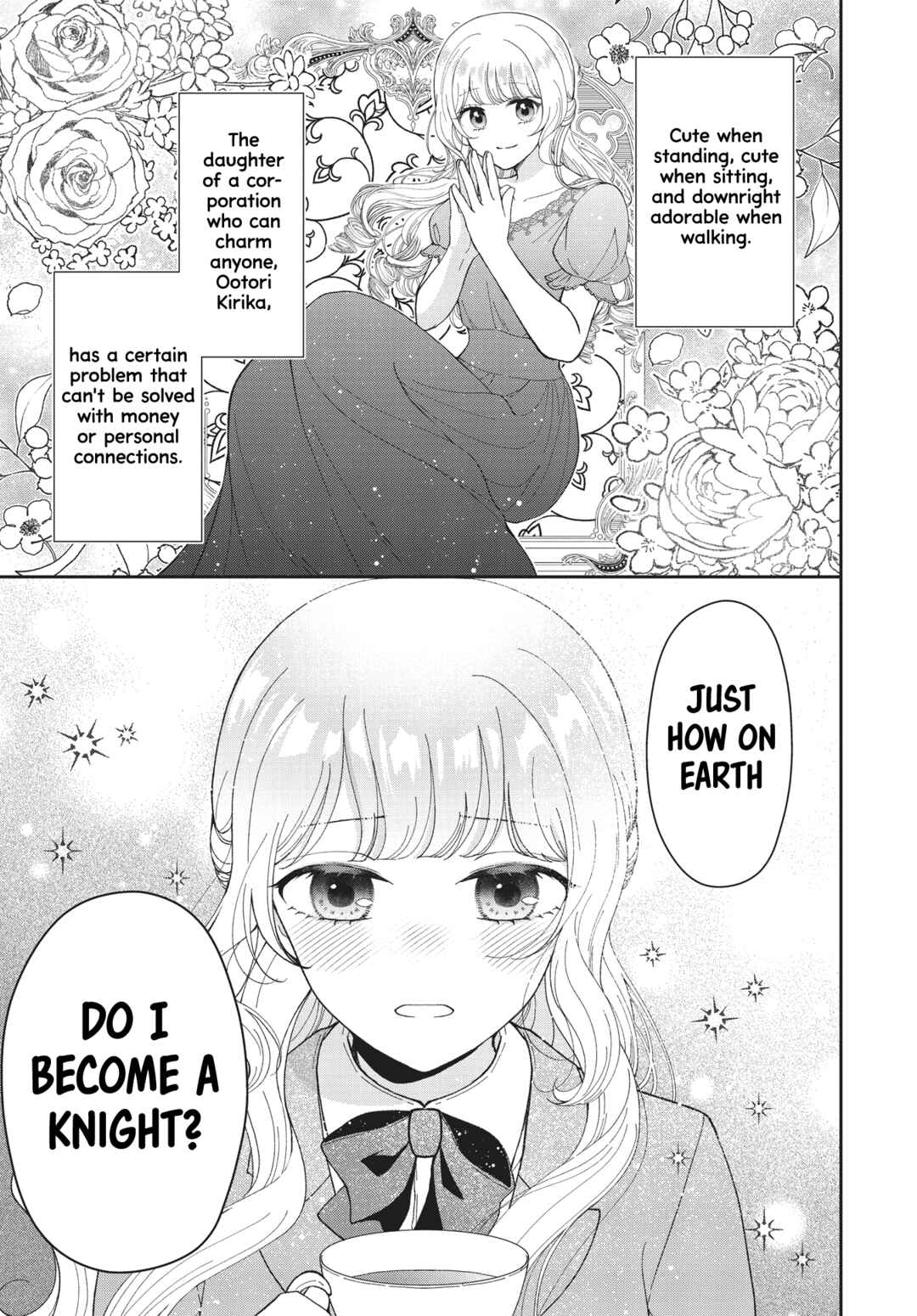 Page 1 Chapter Unknown_9972 Kirika-sama wa Kishi ni Naritai