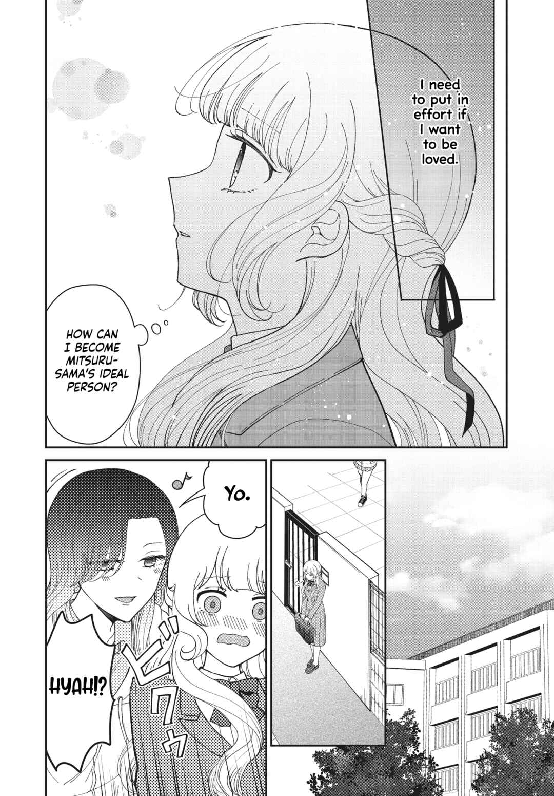 Page 20 Chapter Unknown_9972 Kirika-sama wa Kishi ni Naritai