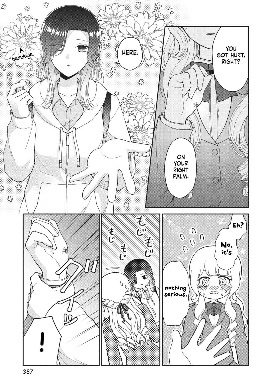 Page 23 Chapter Unknown_9972 Kirika-sama wa Kishi ni Naritai