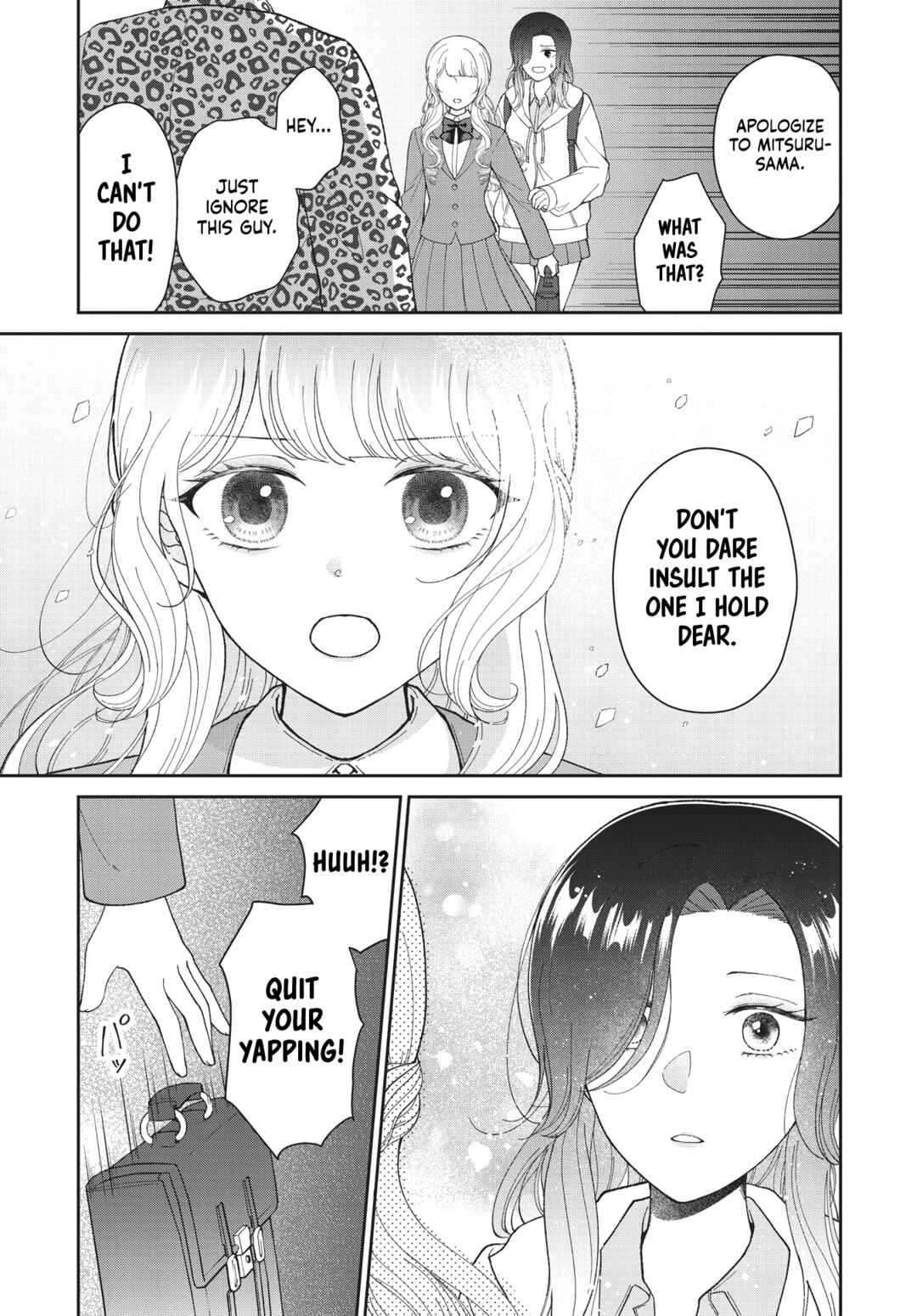 Page 33 Chapter Unknown_9972 Kirika-sama wa Kishi ni Naritai