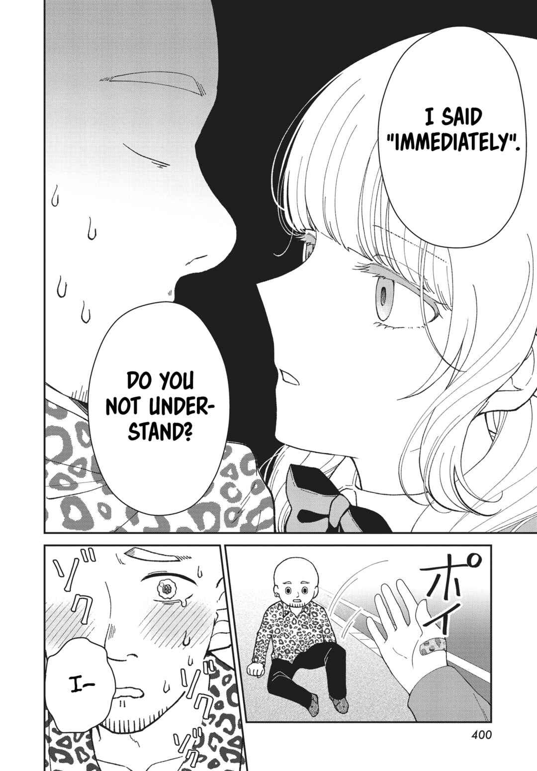 Page 36 Chapter Unknown_9972 Kirika-sama wa Kishi ni Naritai