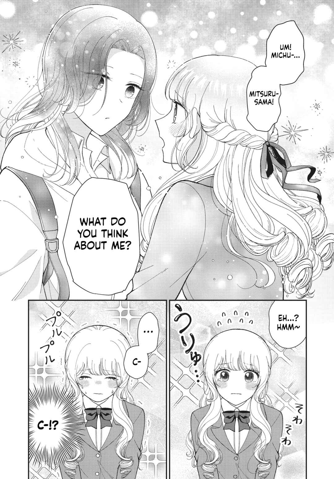 Page 39 Chapter Unknown_9972 Kirika-sama wa Kishi ni Naritai