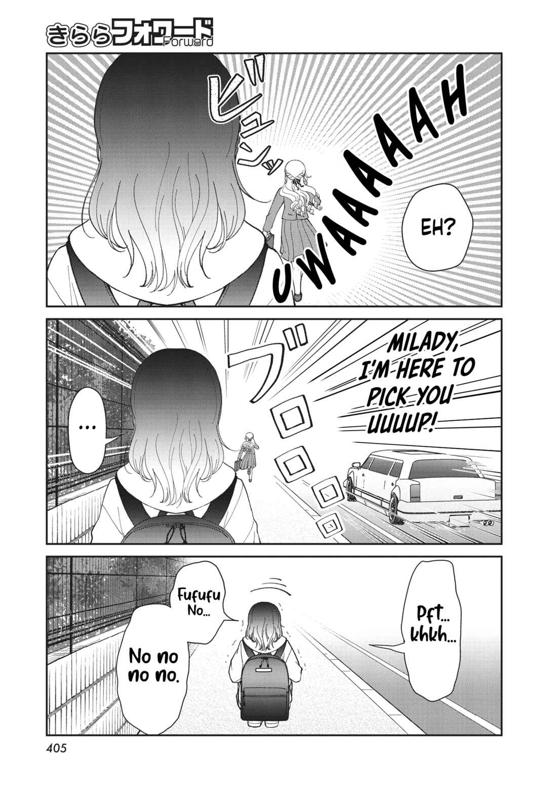 Page 41 Chapter Unknown_9972 Kirika-sama wa Kishi ni Naritai
