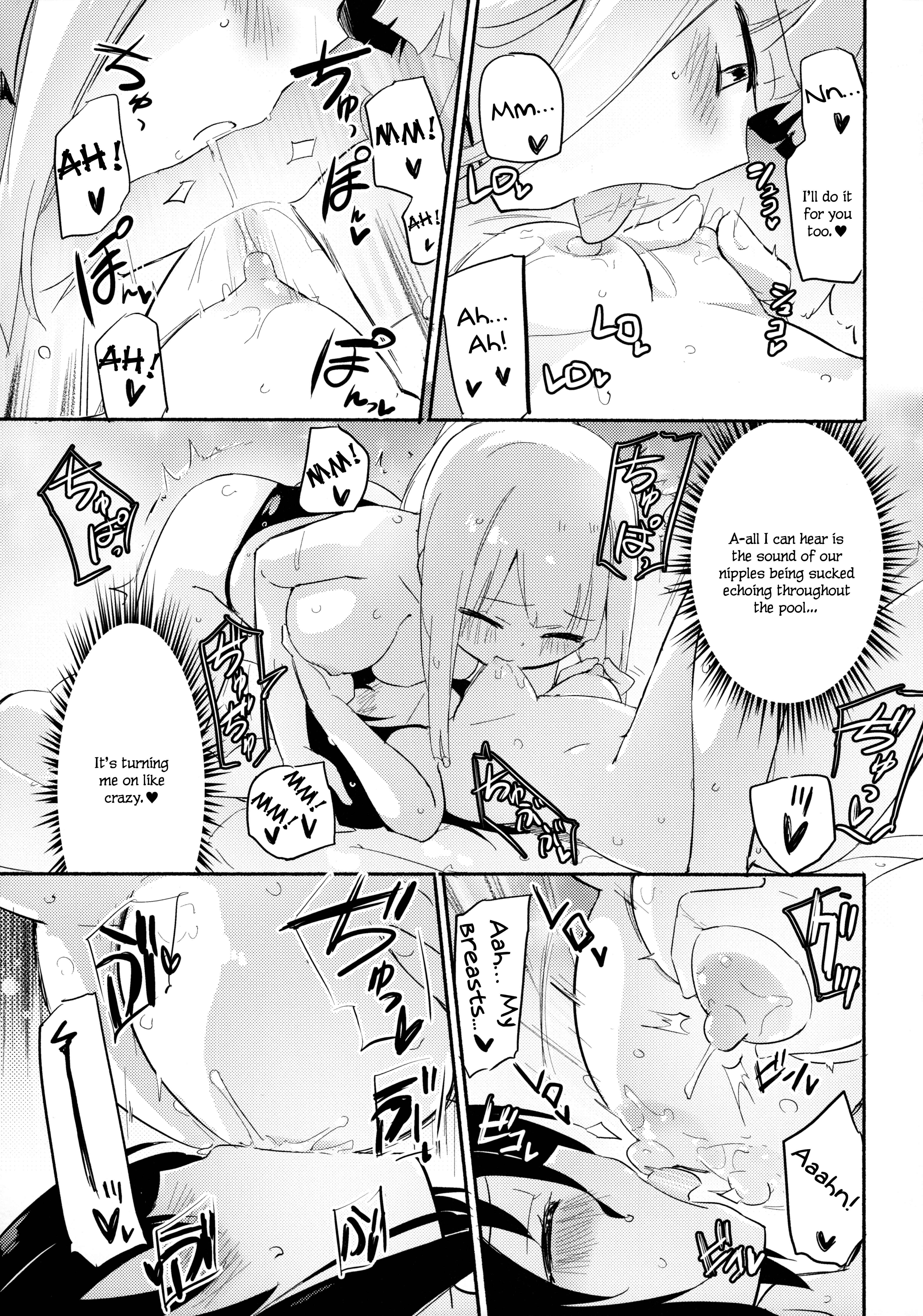 Page 12 Chapter 6 Magical Nipple Kiss