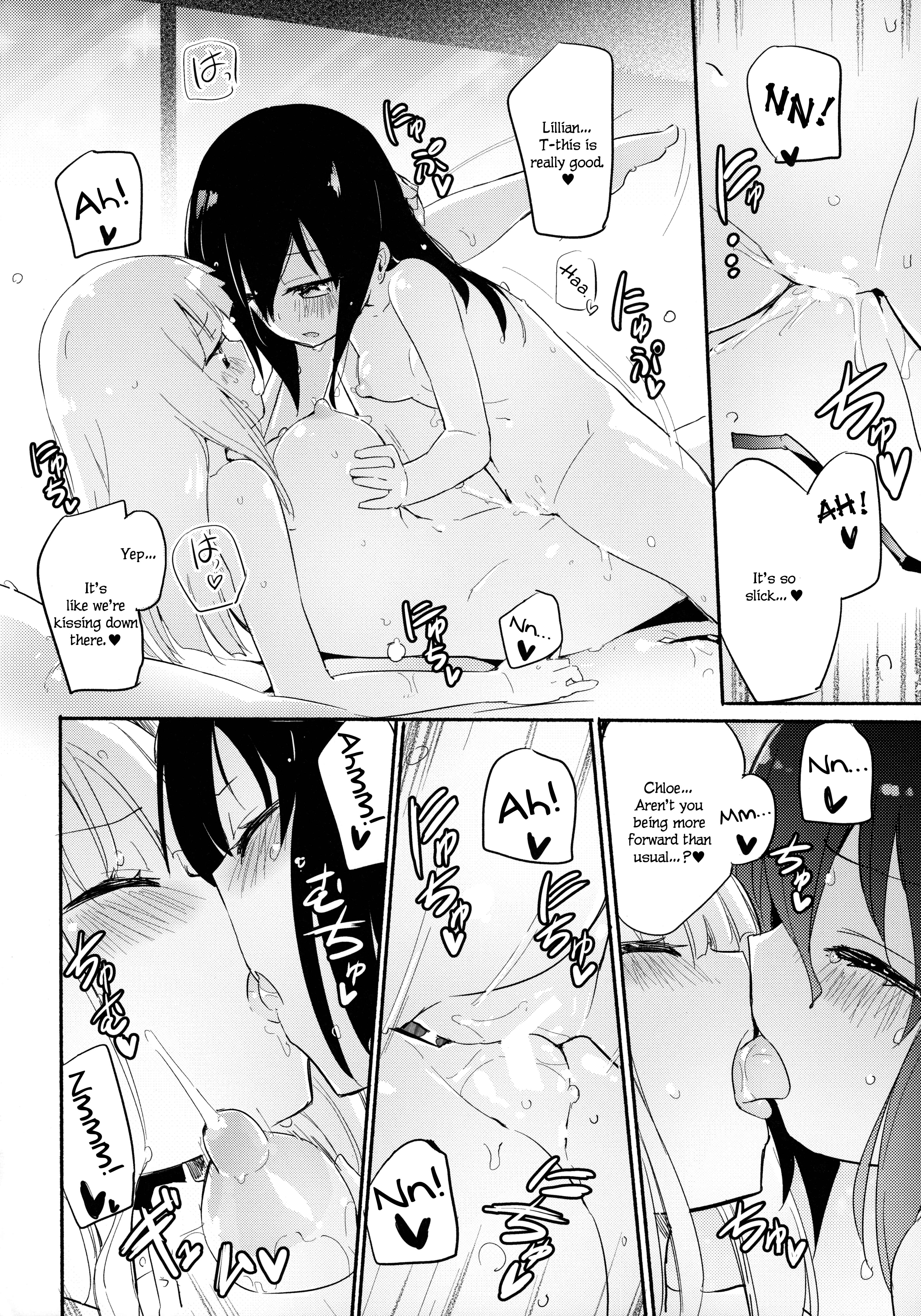Page 15 Chapter 6 Magical Nipple Kiss