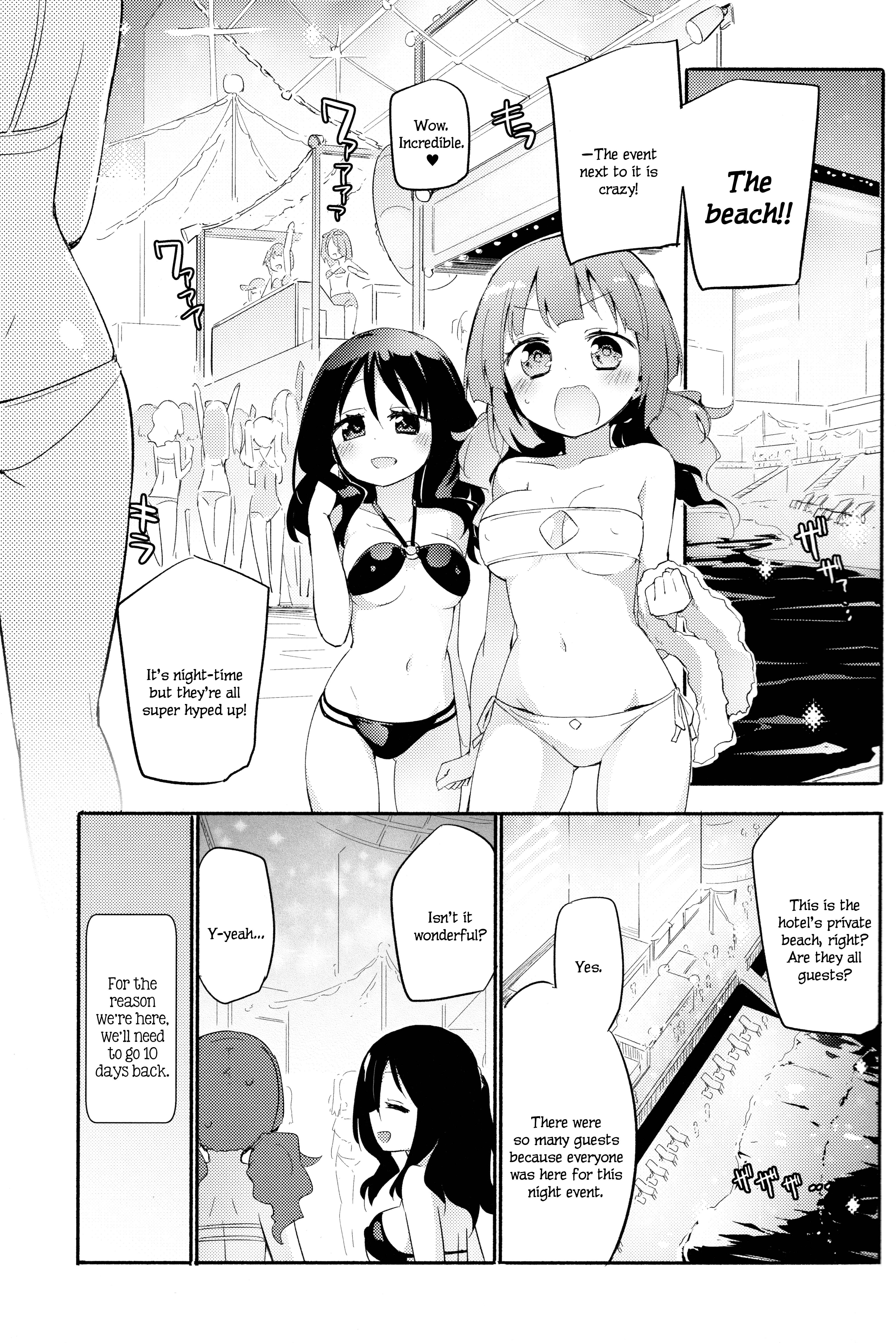 Page 2 Chapter 7.5 Magical Nipple Kiss