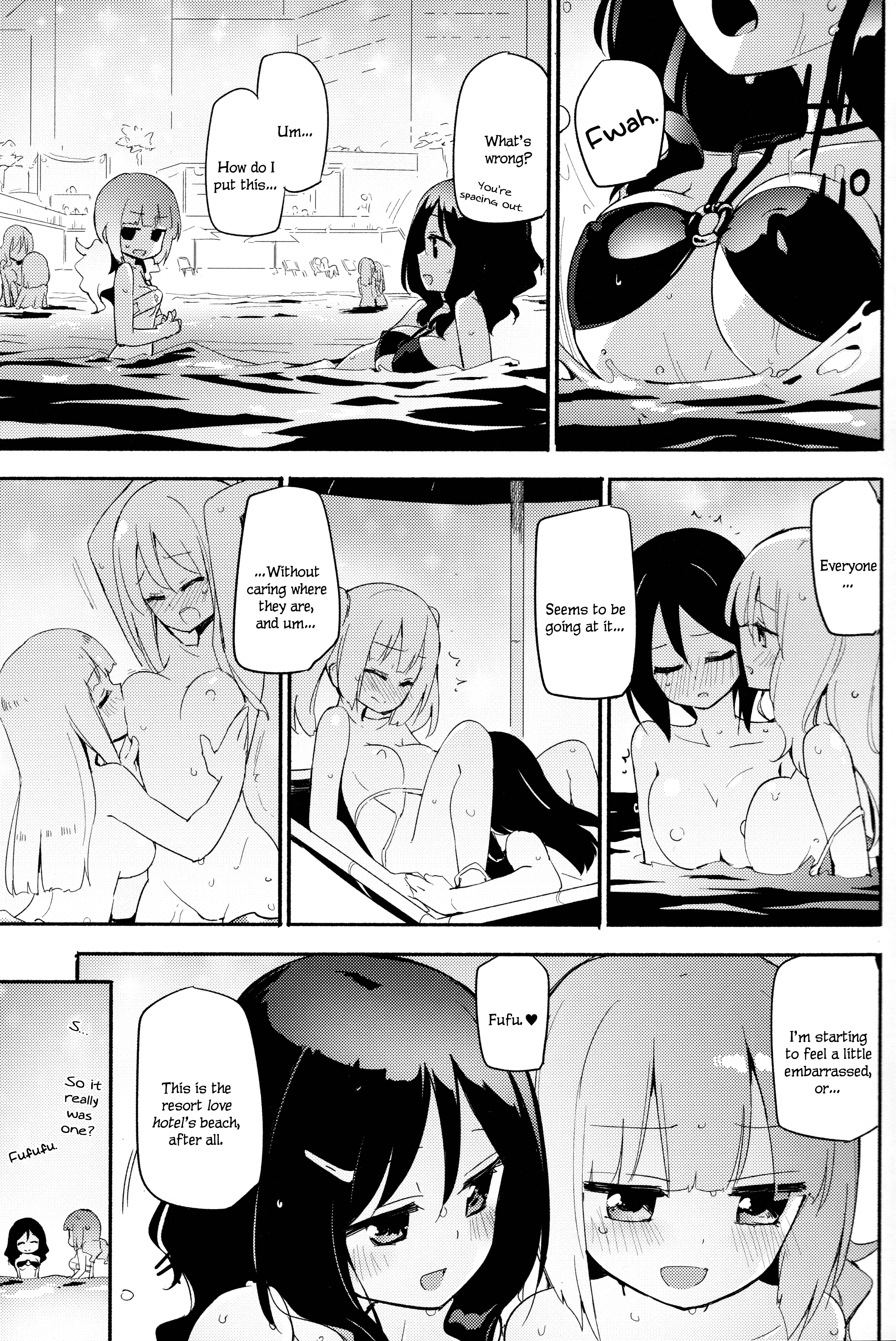 Page 4 Chapter 7.5 Magical Nipple Kiss