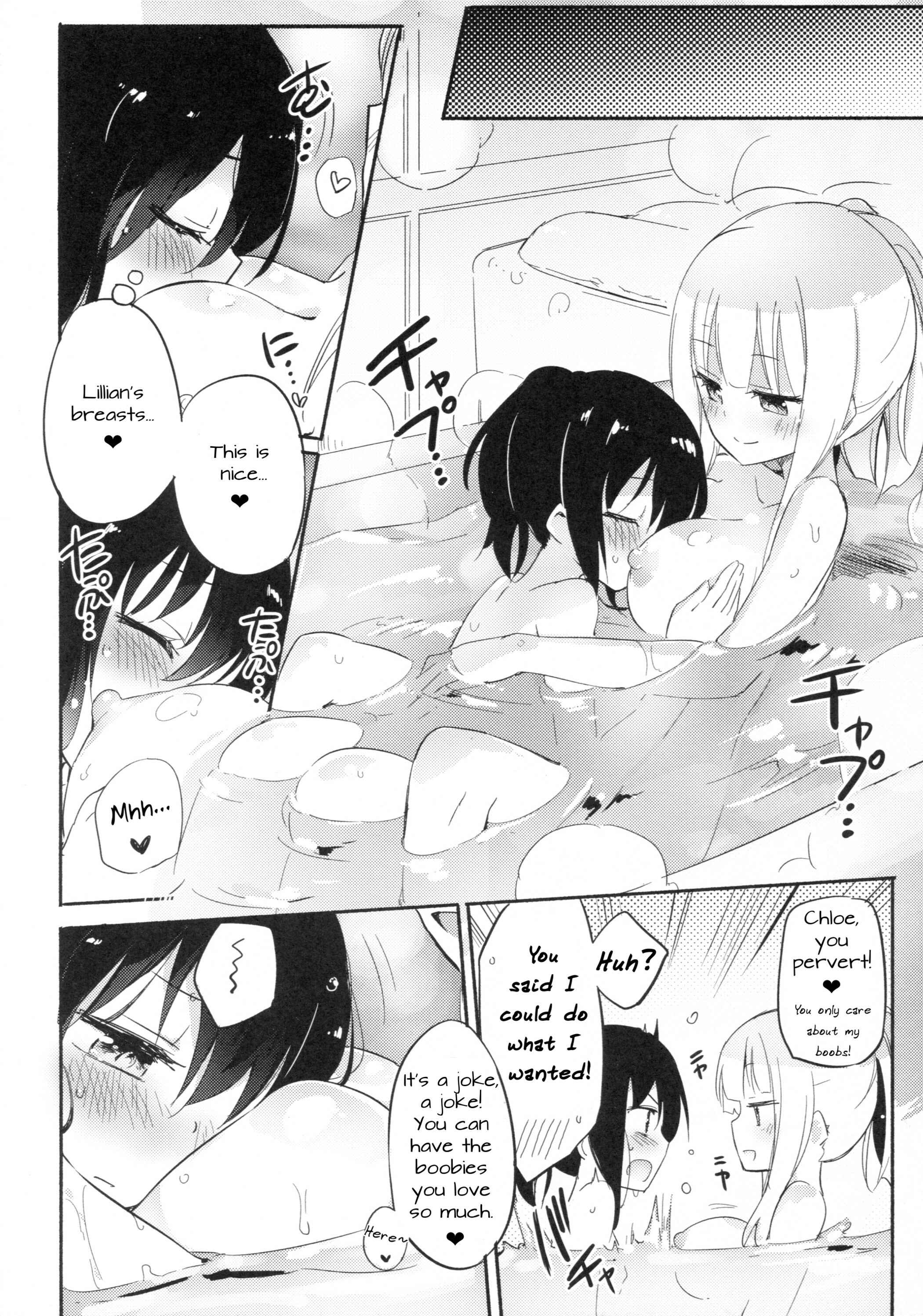 Page 13 Chapter 5 Magical Nipple Kiss