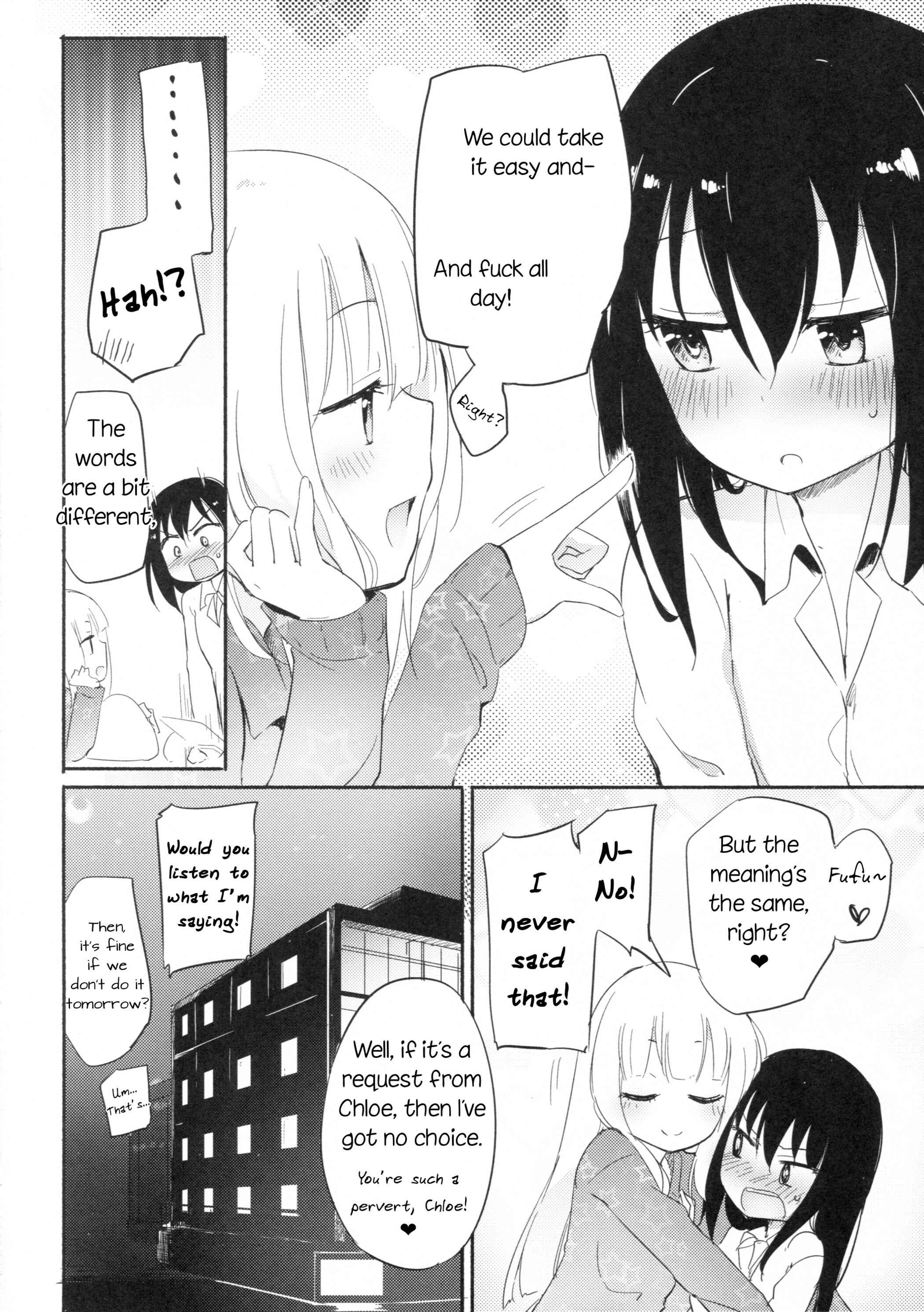 Page 19 Chapter 5 Magical Nipple Kiss