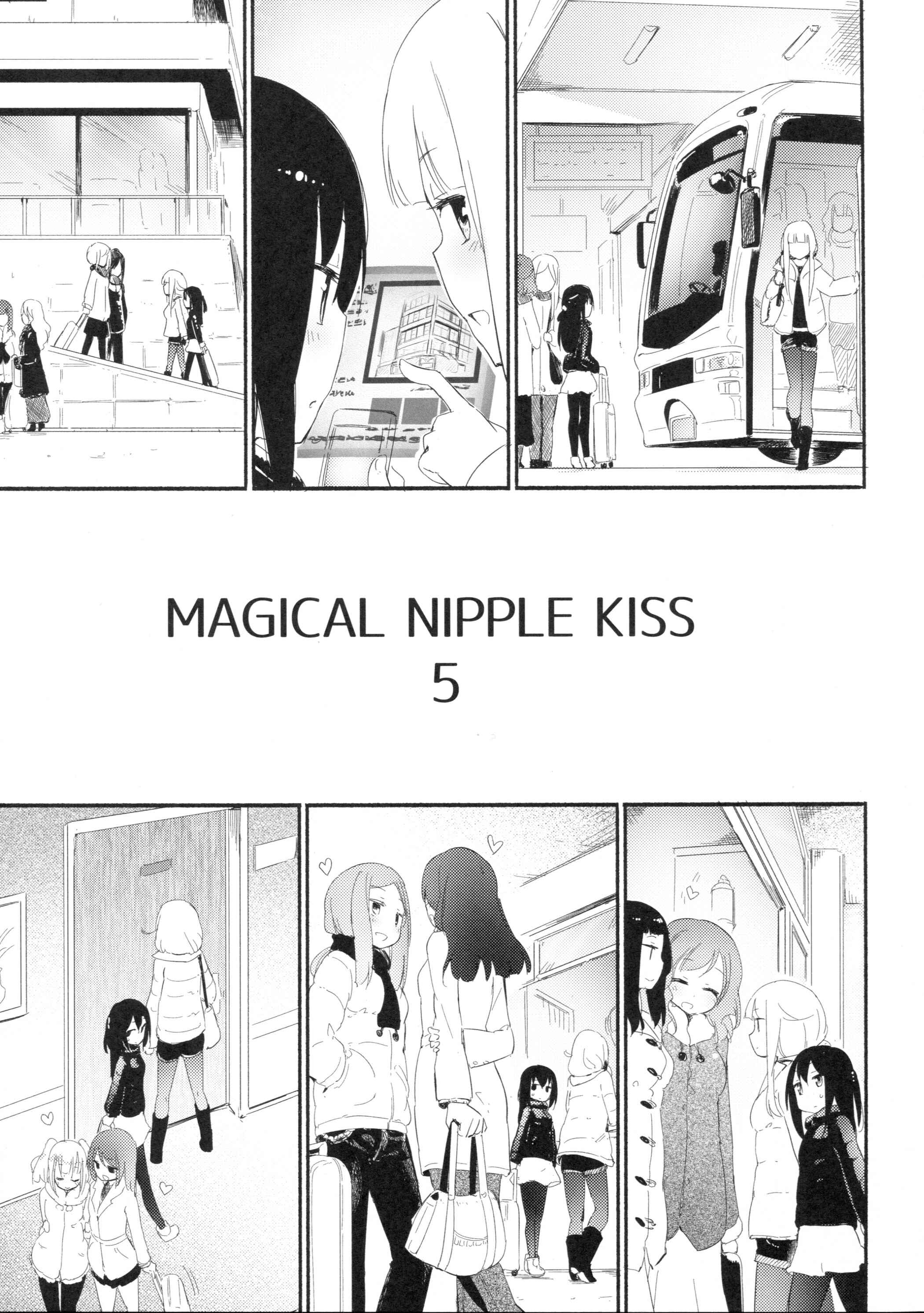 Page 4 Chapter 5 Magical Nipple Kiss