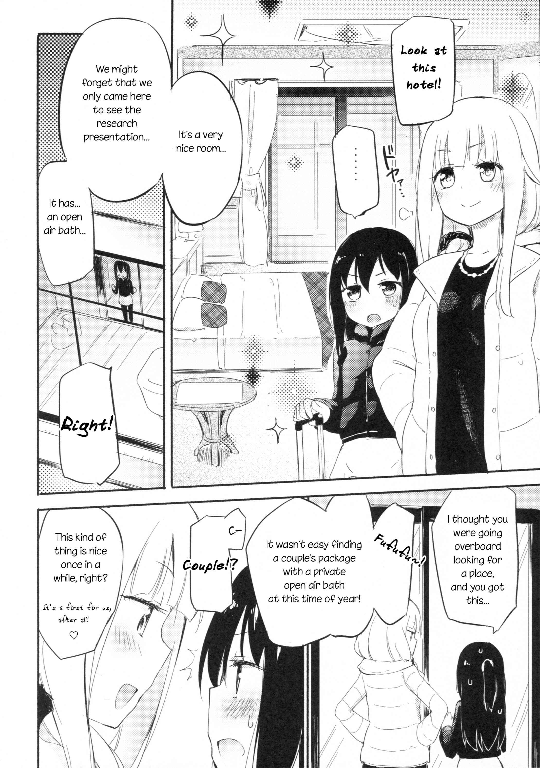 Page 5 Chapter 5 Magical Nipple Kiss