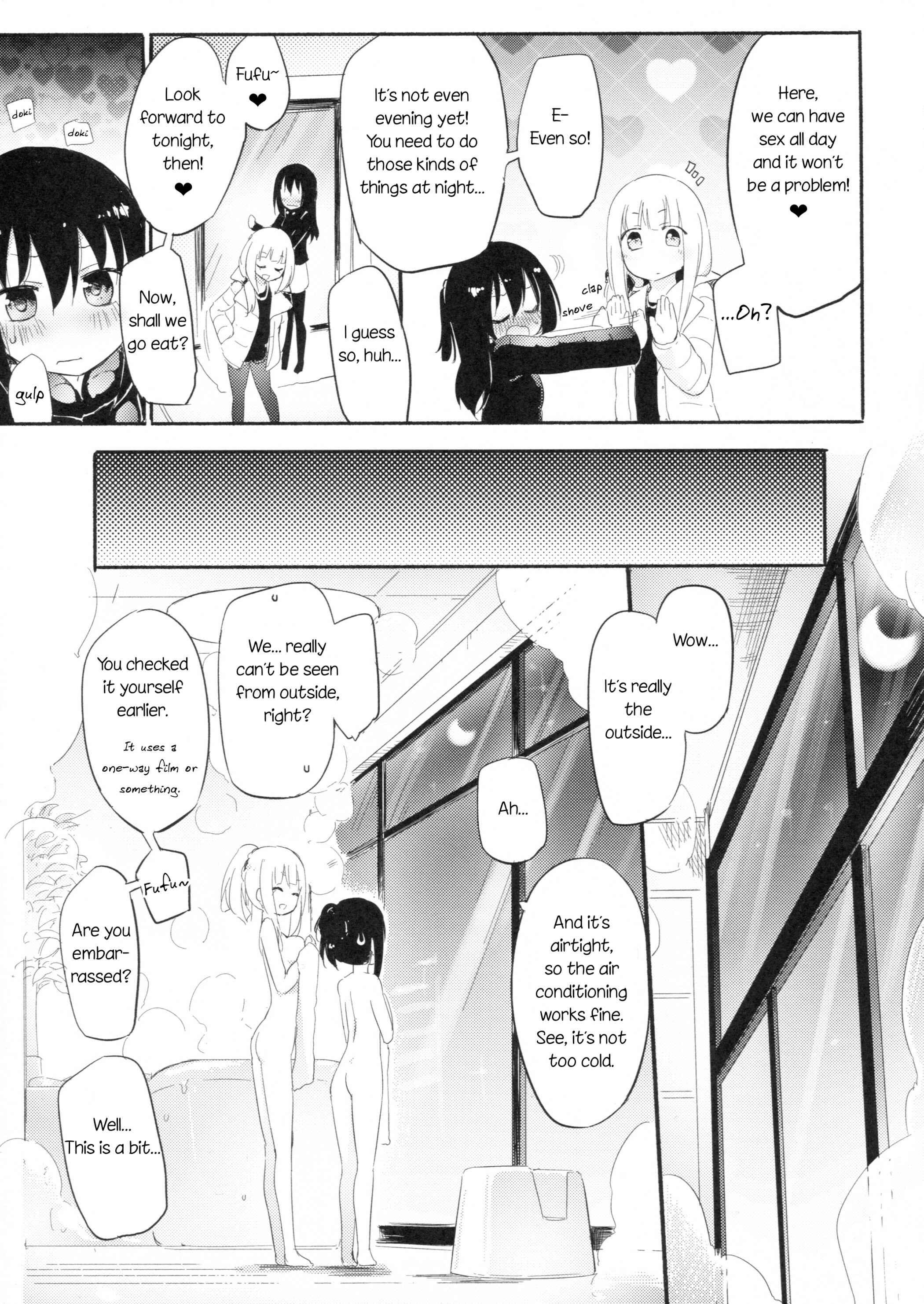 Page 6 Chapter 5 Magical Nipple Kiss
