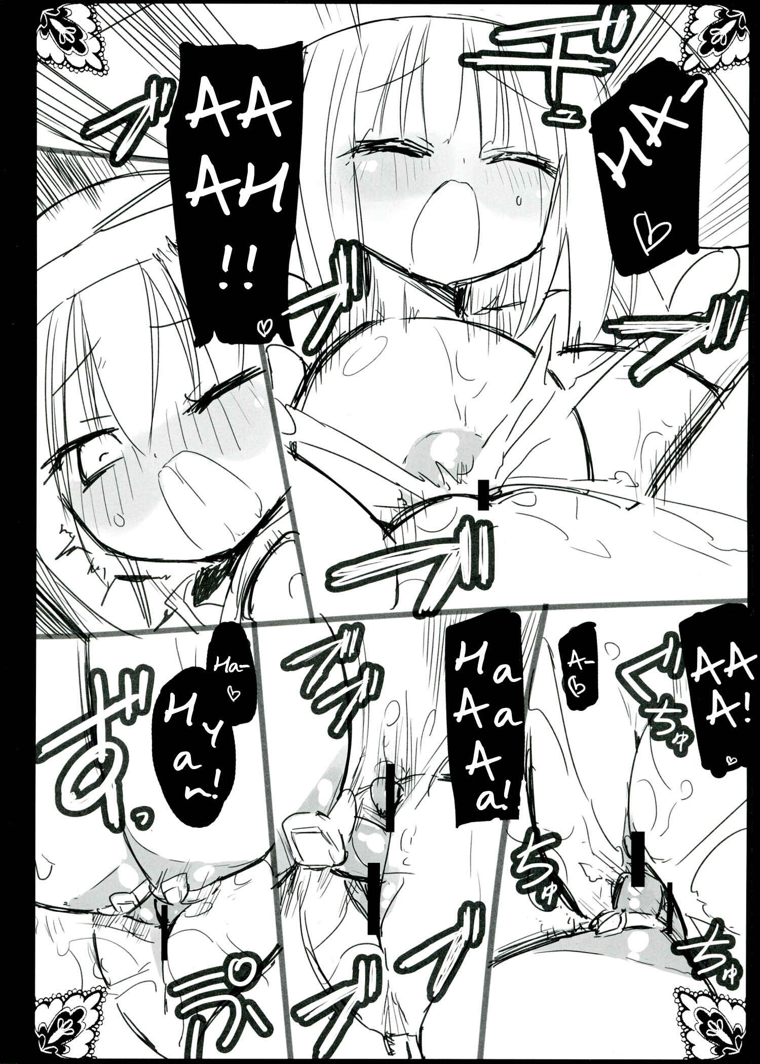 Page 23 Chapter 1 Magical Nipple Kiss