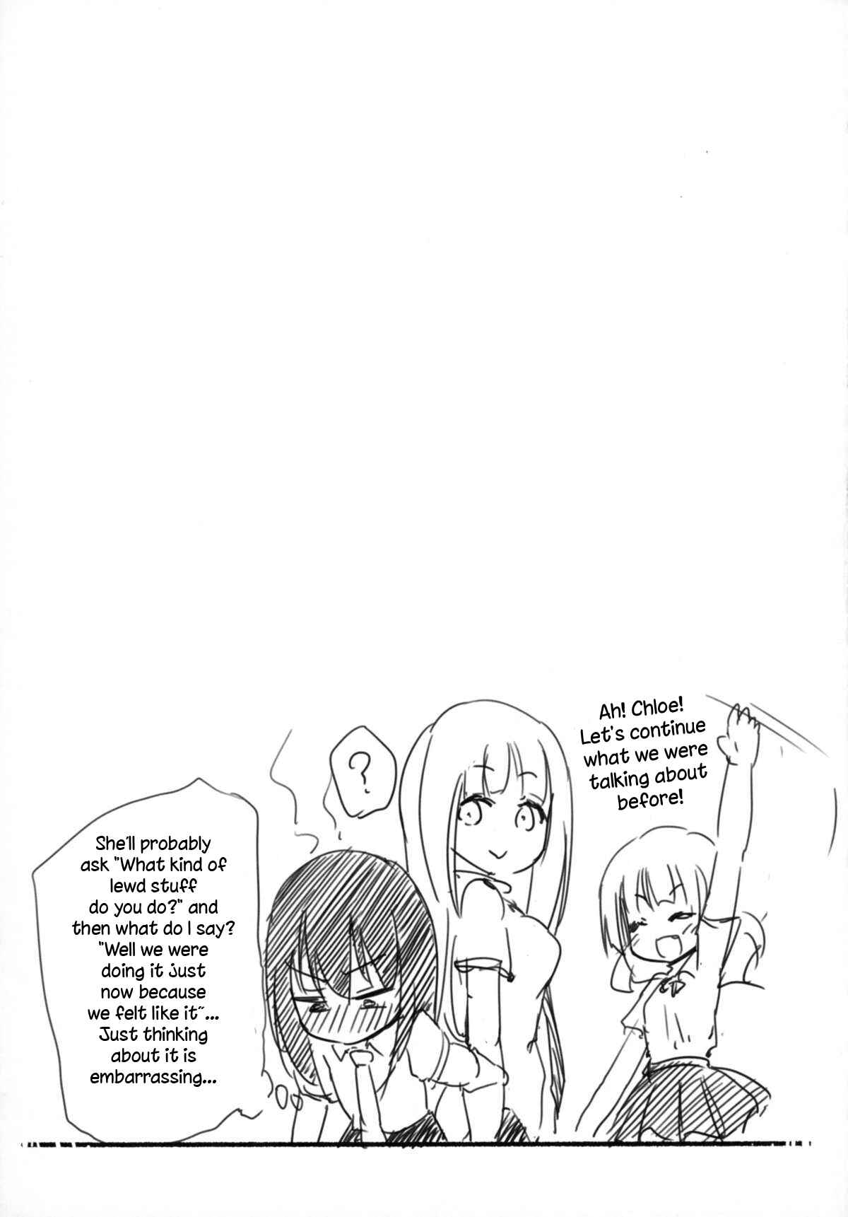 Page 17 Chapter 4 Magical Nipple Kiss