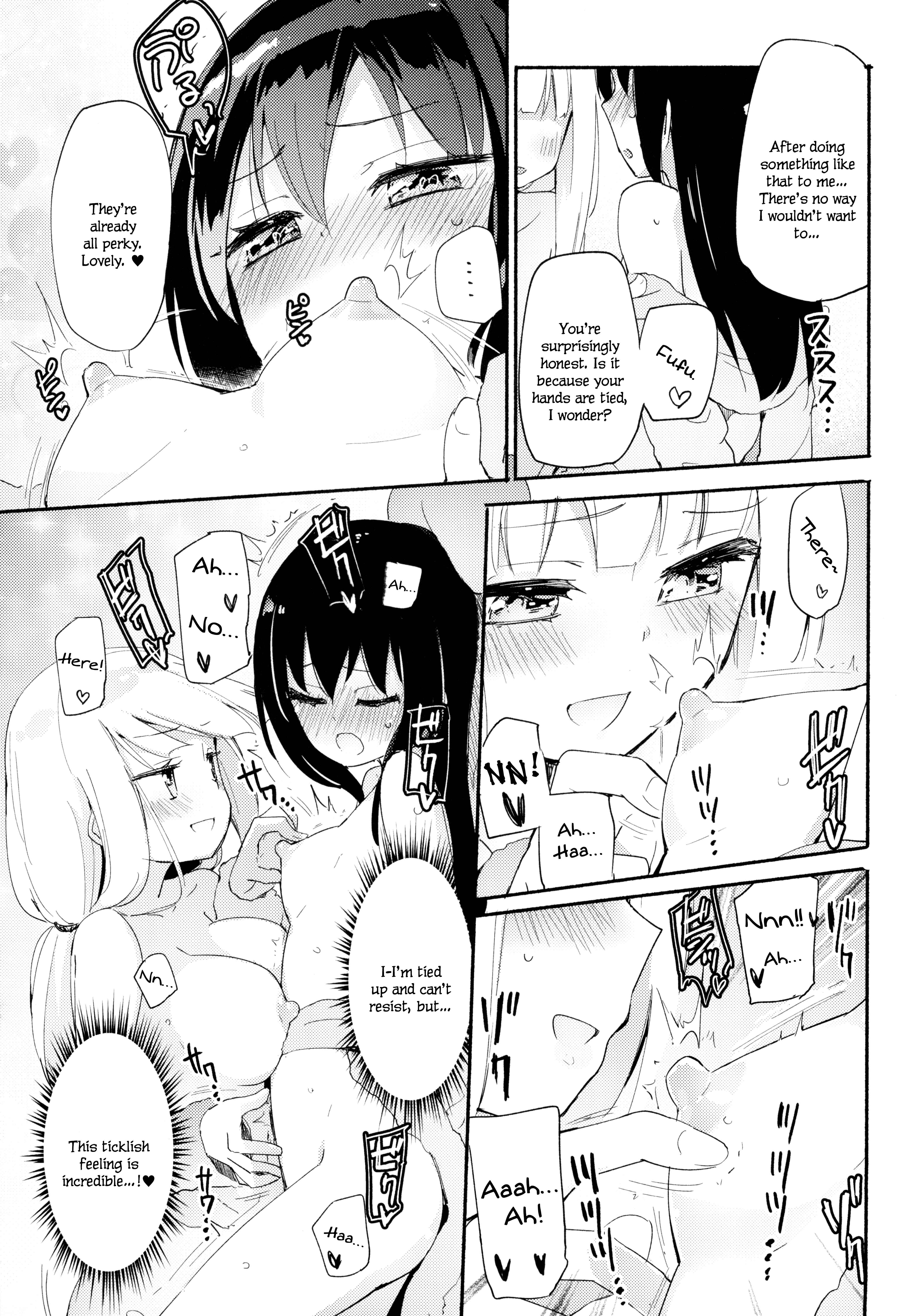 Page 10 Chapter 7 Magical Nipple Kiss
