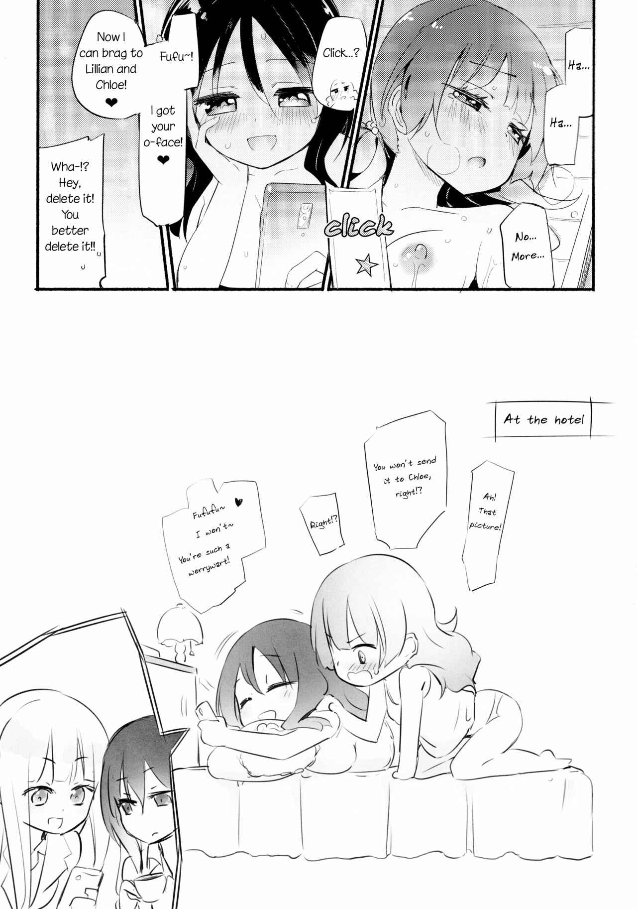Page 18 Chapter 6.5 Magical Nipple Kiss