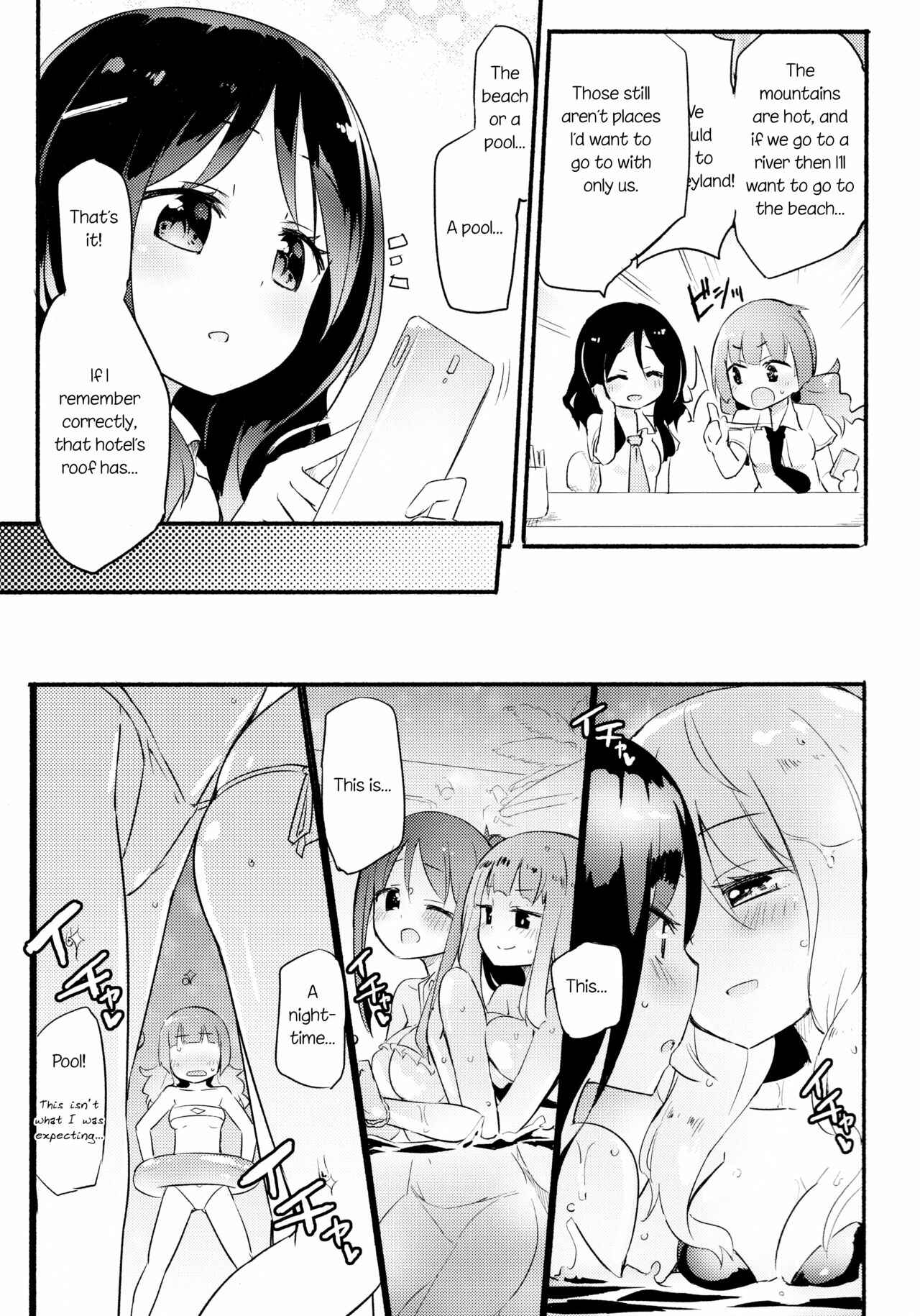 Page 4 Chapter 6.5 Magical Nipple Kiss