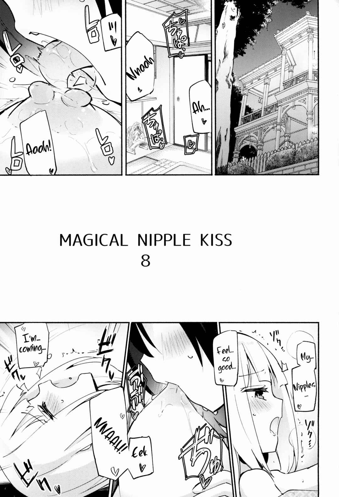 Page 2 Chapter 8 Magical Nipple Kiss