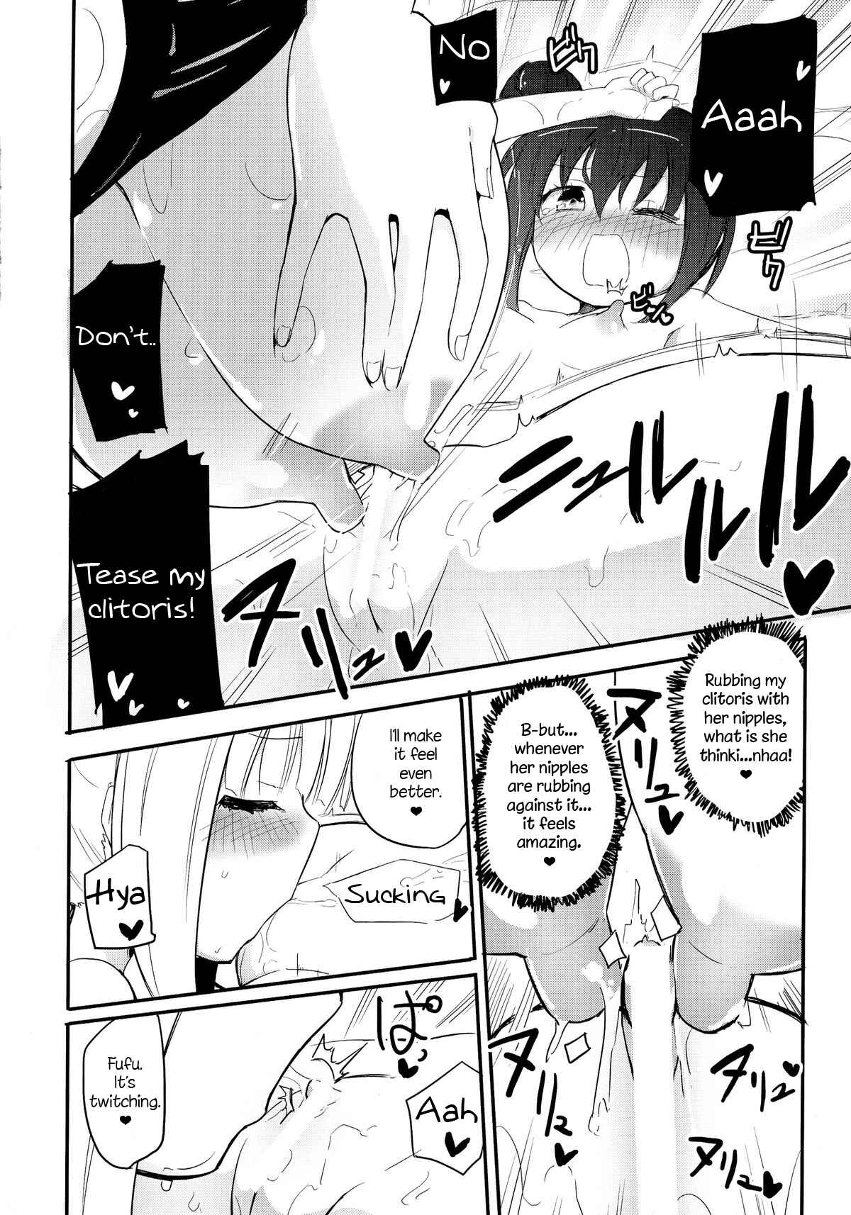 Page 14 Chapter 3 Magical Nipple Kiss