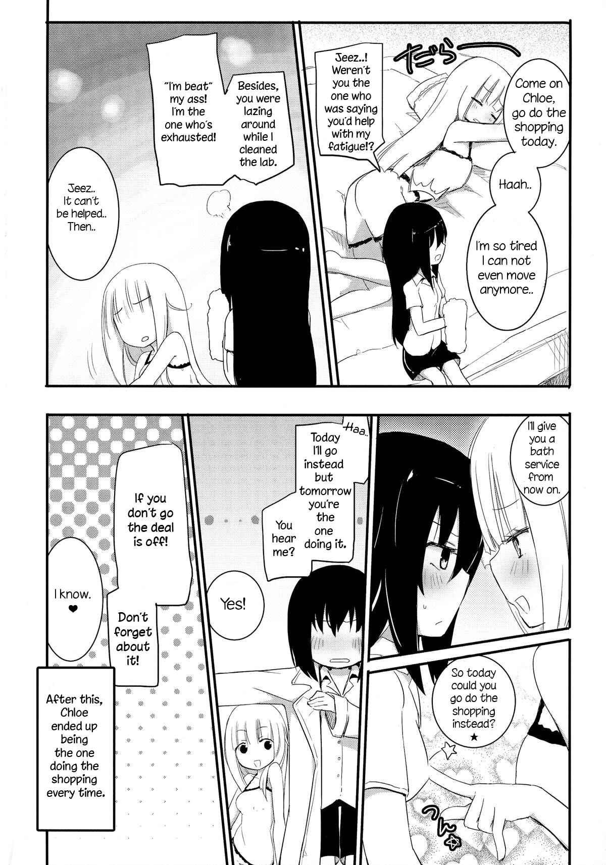 Page 18 Chapter 3 Magical Nipple Kiss