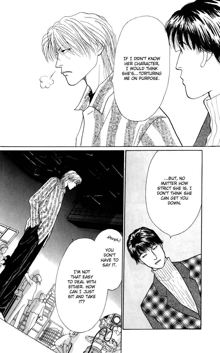 Page 11 Chapter 49 Tomorrows King