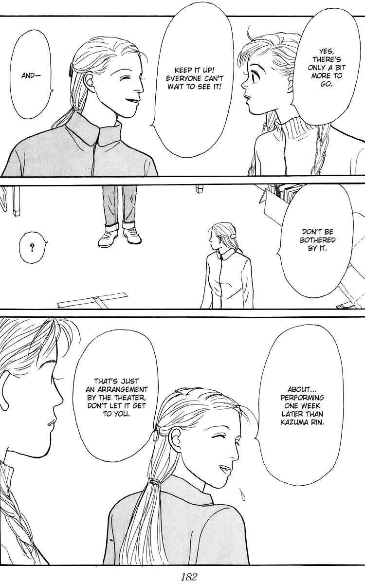 Page 15 Chapter 49 Tomorrows King