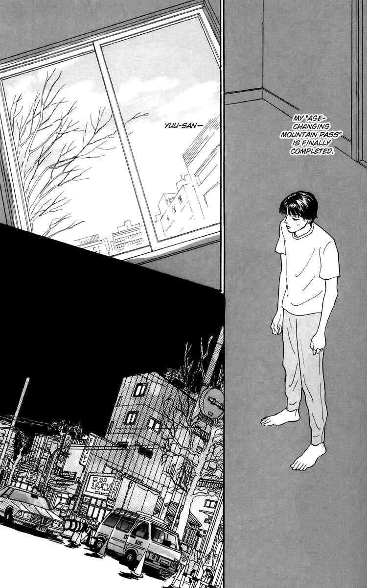 Page 20 Chapter 49 Tomorrows King