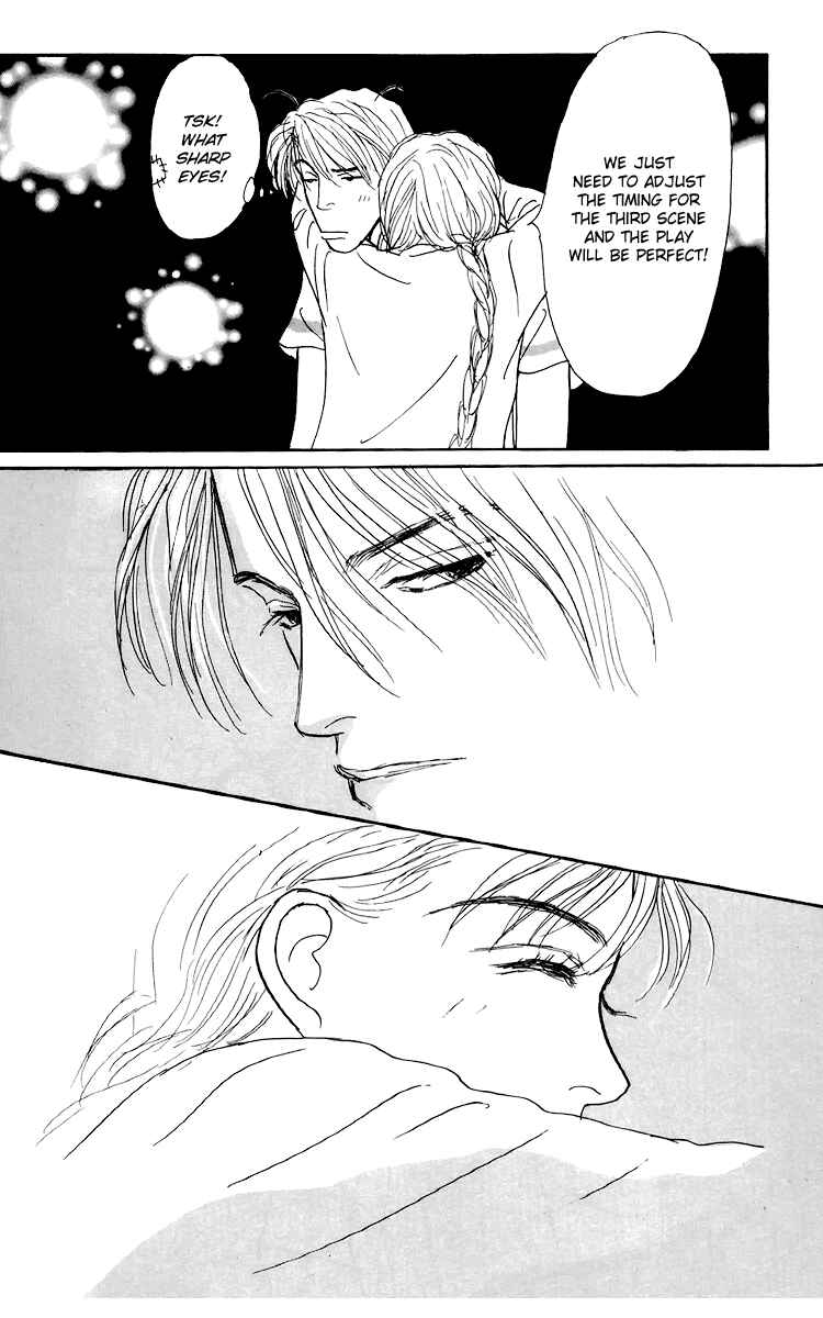 Page 23 Chapter 49 Tomorrows King