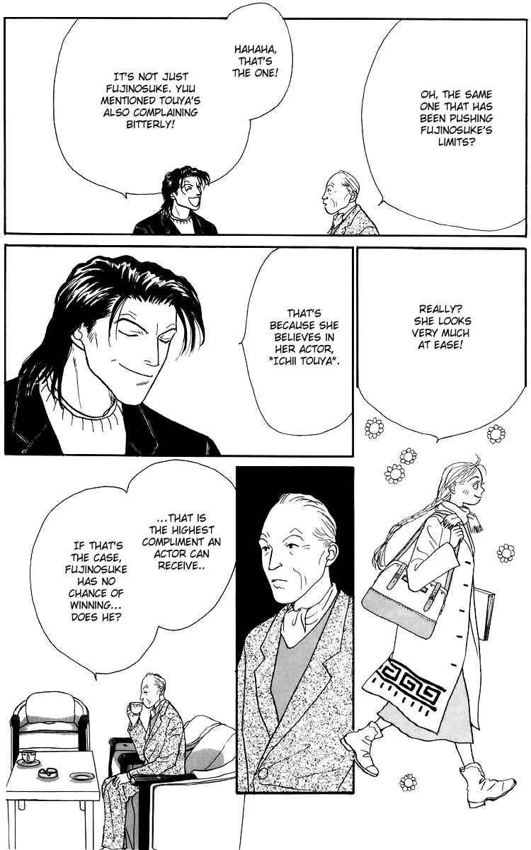 Page 5 Chapter 49 Tomorrows King