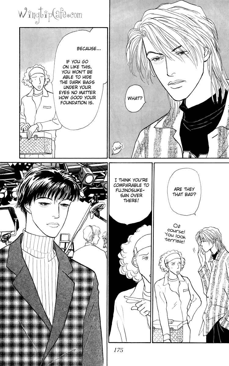 Page 8 Chapter 49 Tomorrows King