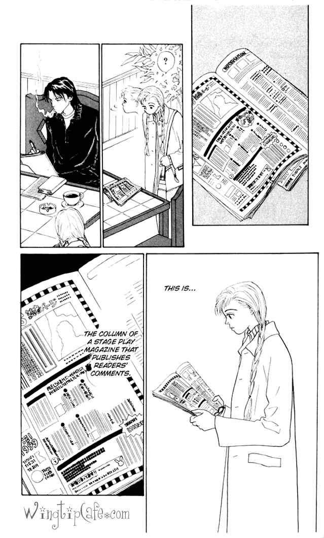 Page 15 Chapter 26 Tomorrows King