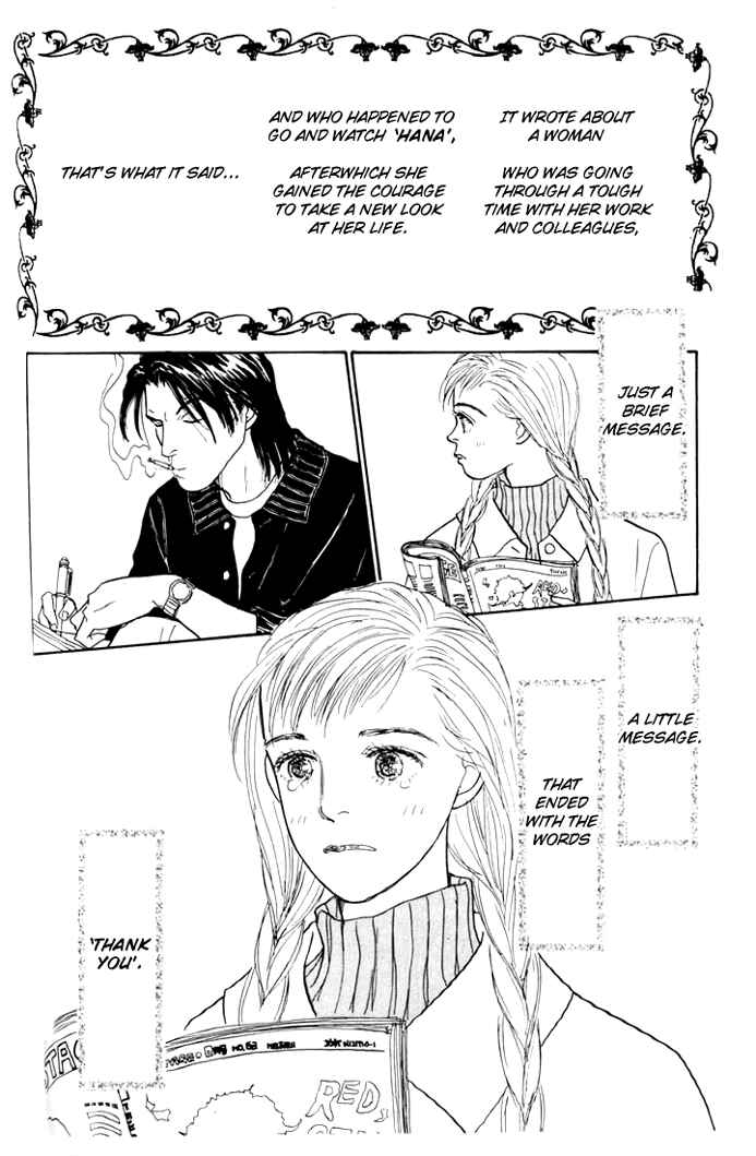 Page 16 Chapter 26 Tomorrows King