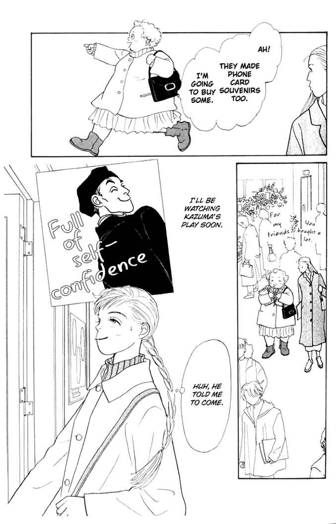 Page 19 Chapter 26 Tomorrows King