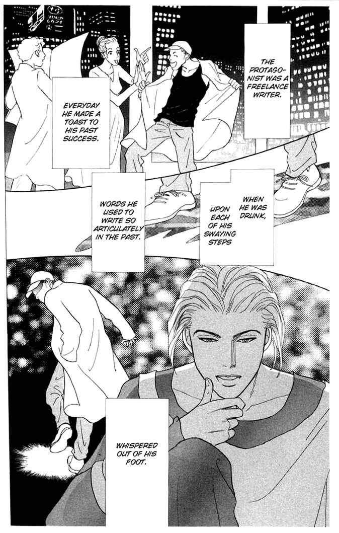 Page 21 Chapter 26 Tomorrows King