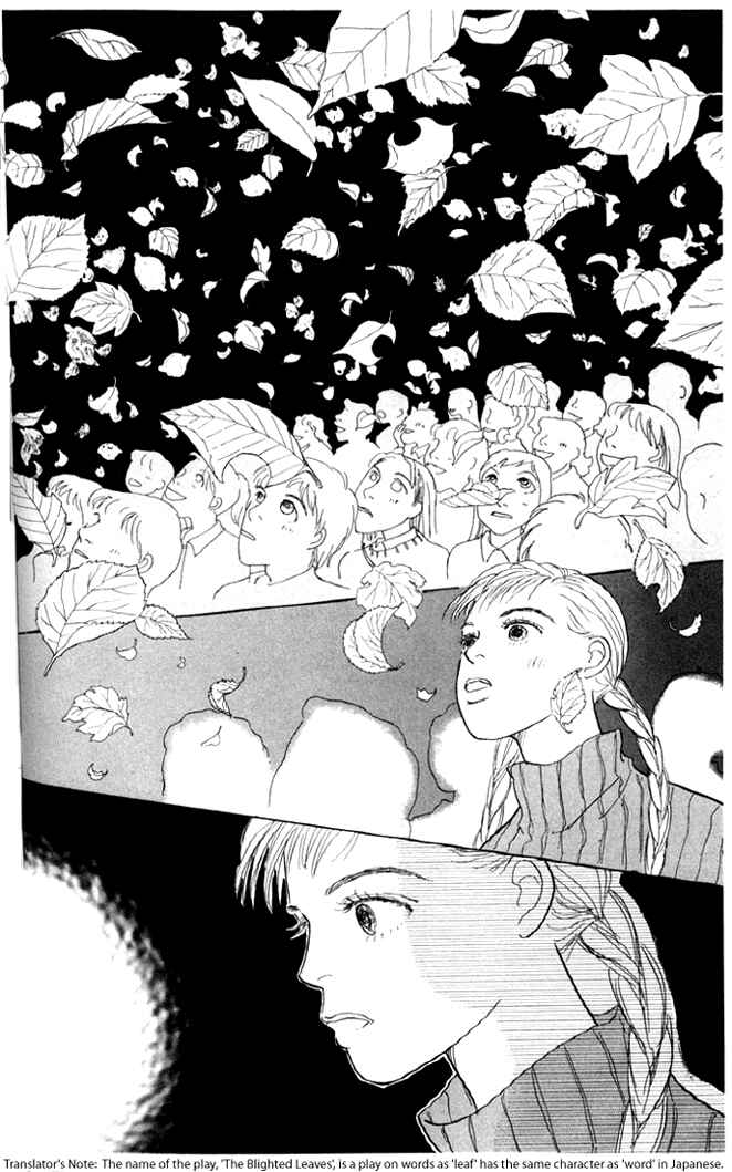 Page 25 Chapter 26 Tomorrows King