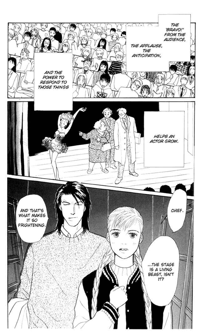 Page 3 Chapter 26 Tomorrows King