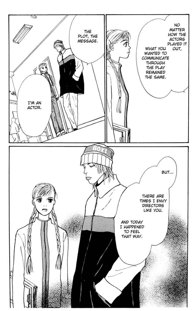 Page 7 Chapter 26 Tomorrows King