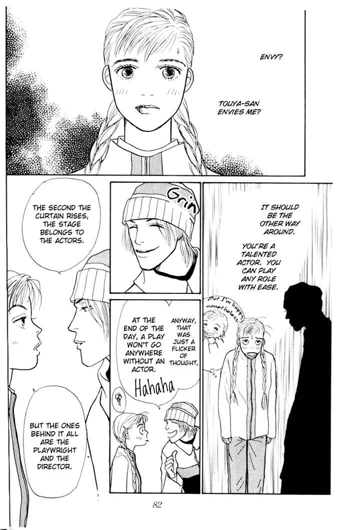 Page 8 Chapter 26 Tomorrows King