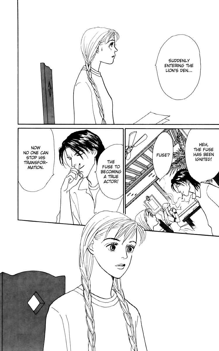 Page 11 Chapter 42 Tomorrows King