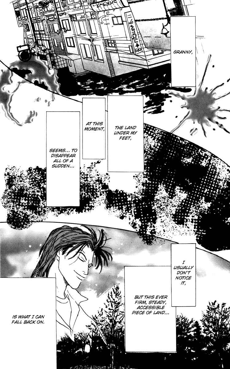 Page 17 Chapter 42 Tomorrows King