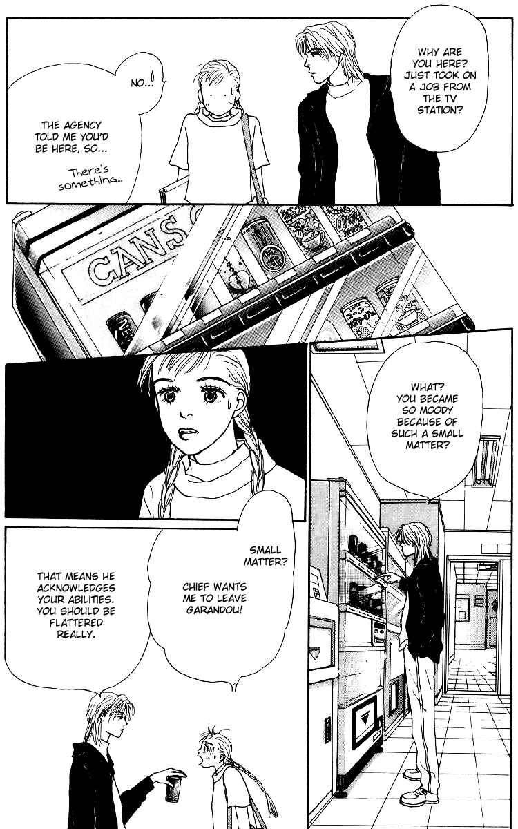 Page 21 Chapter 42 Tomorrows King